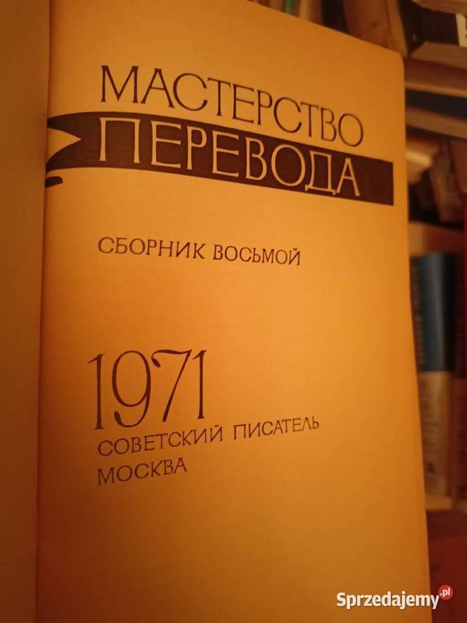 Książki rosyjskie outlet księgarnia Warszawa