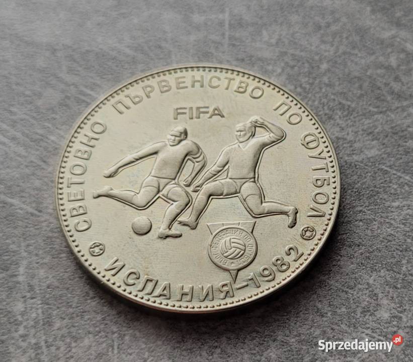 97 BUŁGARIA 5 Leva 1980 r Wola Kruszyńska