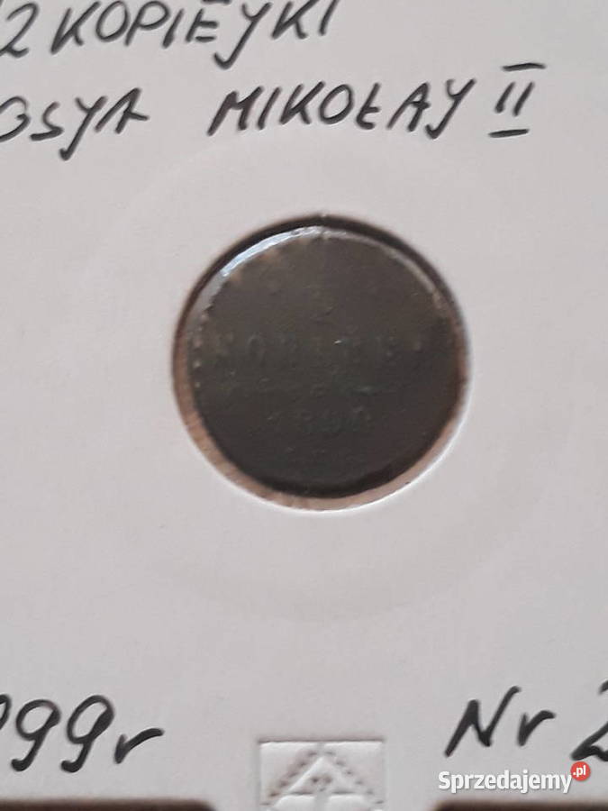 12 Kopiejki Rosja 1899 r 2 Konin