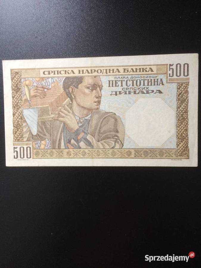 322 Banknot Serbia Szczecin