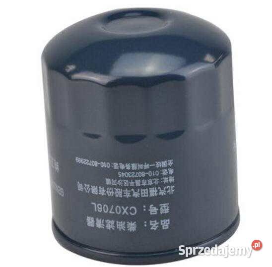 Filtr CX0706L Tajęcina