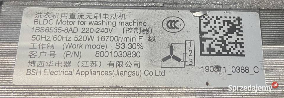 Silnik 520w Rybno sprzedam