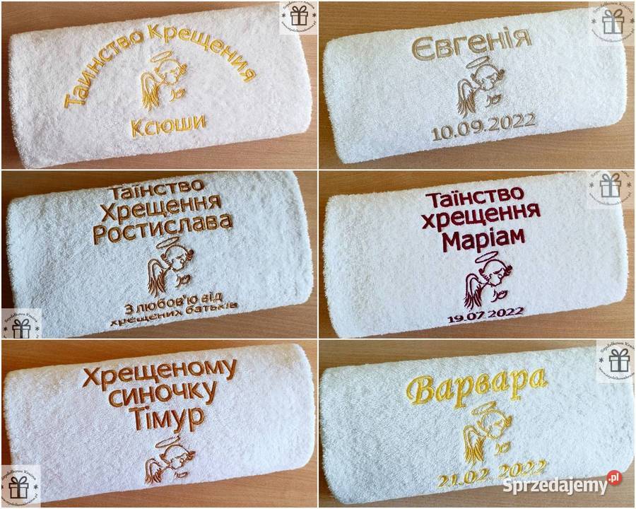 Prezent na CHRZEST dziecka z Ukrainy ręcznik z Toruń