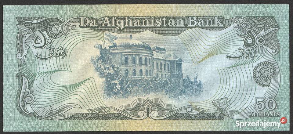 AFGANISTAN 50 AFGHANIS 1993 stan UNC Numizmatyka łódzkie