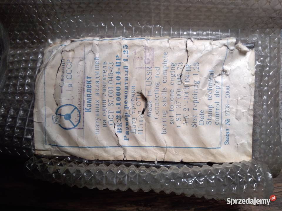 Panewki kolekcjonerskie Uaz GAZ wołgapanewki do