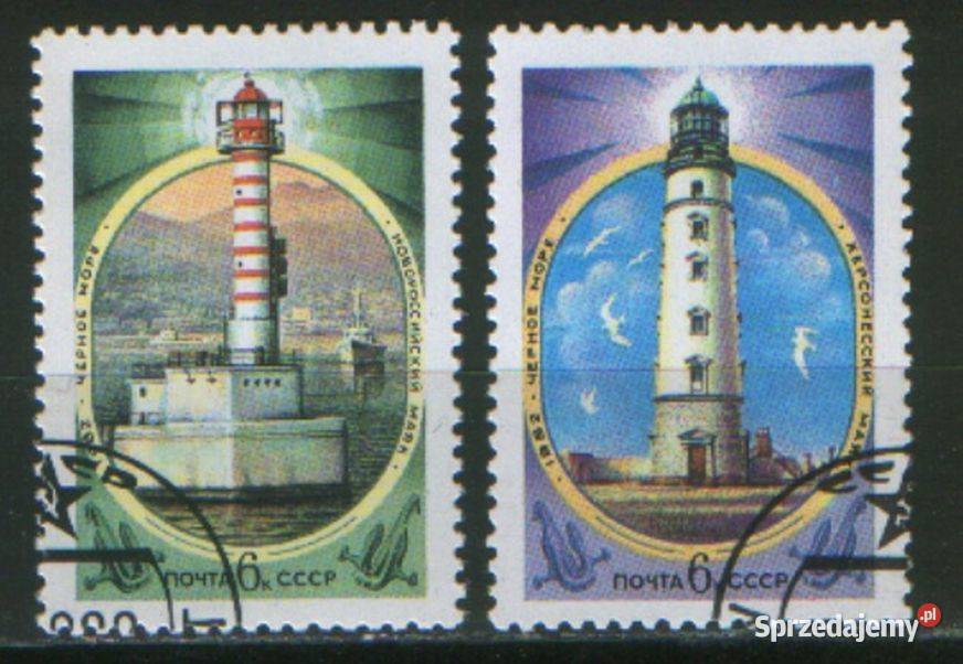 ZSRR Mi 5239 40 kas 1982 Gliwice