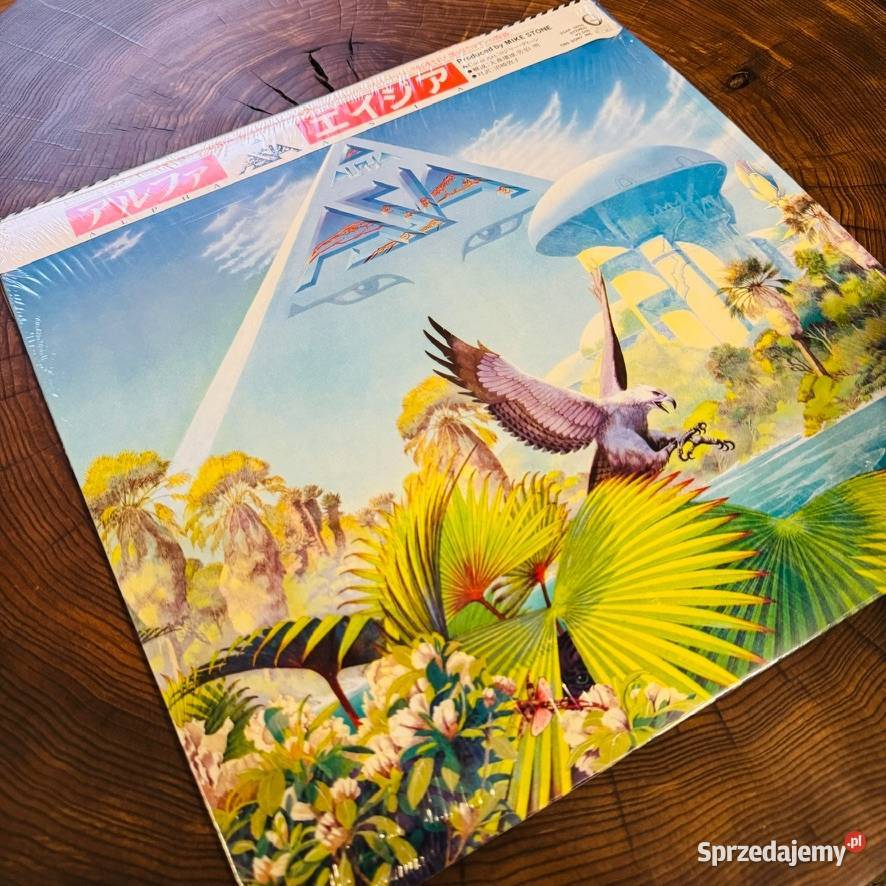 Asia Asia EXEX Japan Obi LP 1982 Geffen Records Gdańsk