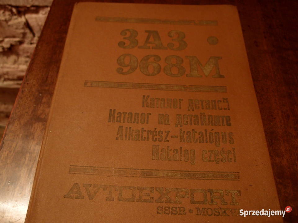 Katalog Części zaporożec ZAZ 968M łódzkie Łódź