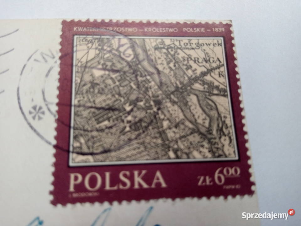 Pocztówka z Wałbrzycha z 1985r duży znaczek Dąbrowa Górnicza