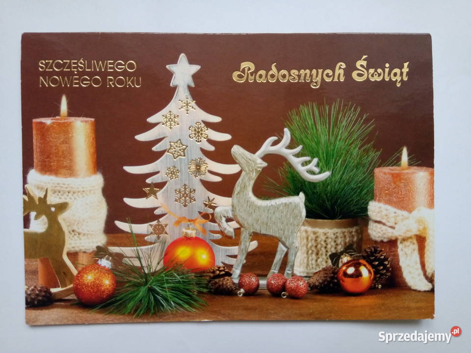 Pocztówka Boże Narodzenie i Nowy Rozkładana ok Dąbrowa Górnicza