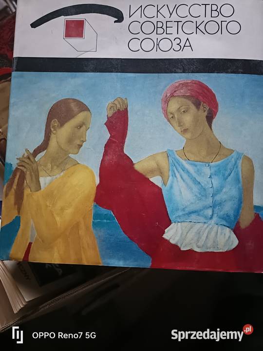 ksiazki 42 kilo śląskie sprzedam