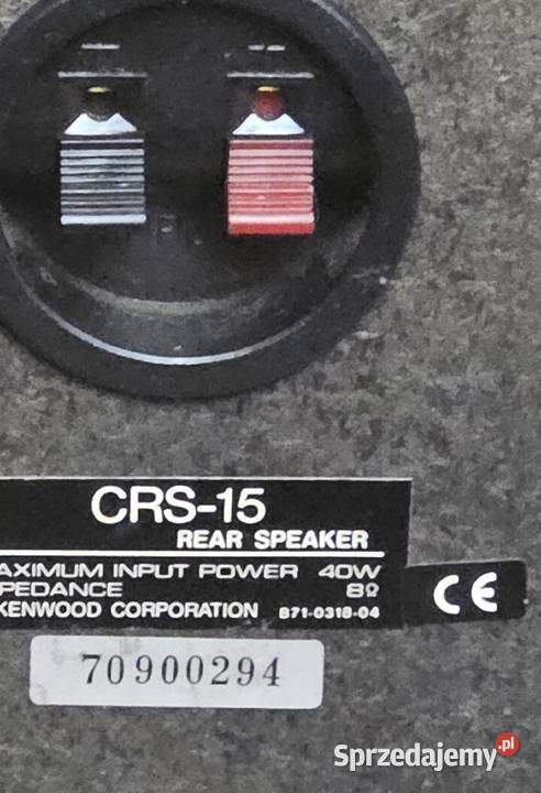 Głośniki surround 2 KENWOOD Katowice