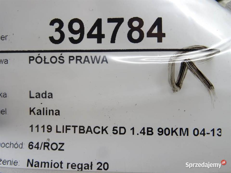 PÓŁOŚ PRAWA LADA KALINA 14 90 0413 PRZEGUB