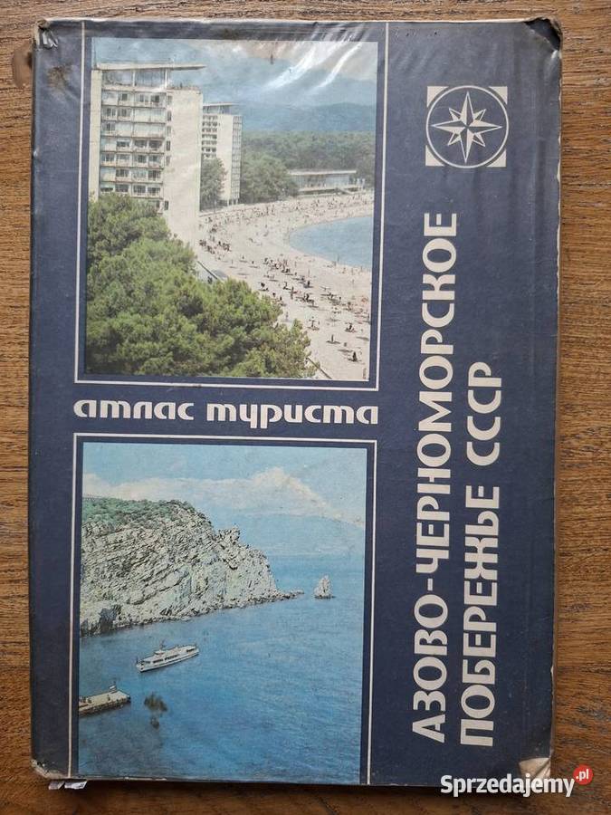 AzowoCzarnomorskie wybrzeże CCCP ZSRR atlas Kraków