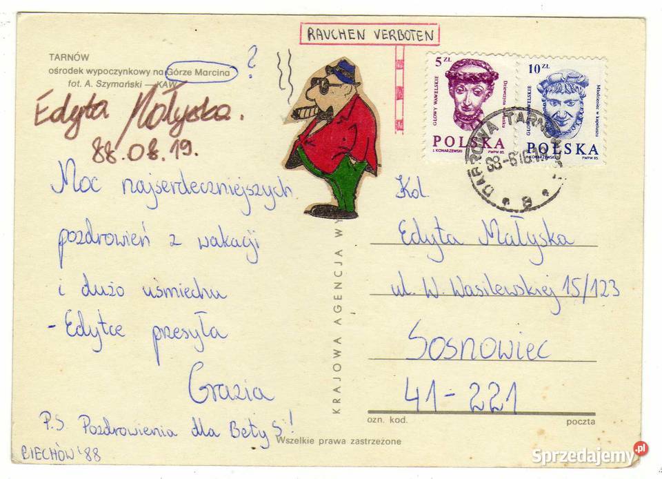 TARNÓW OŚRODEK NA GÓRZE MARCINA POCZTÓWKA Krynki