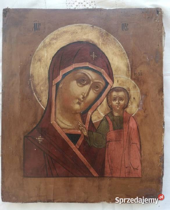 Ikony Matka Boska Kazańska Skoczów