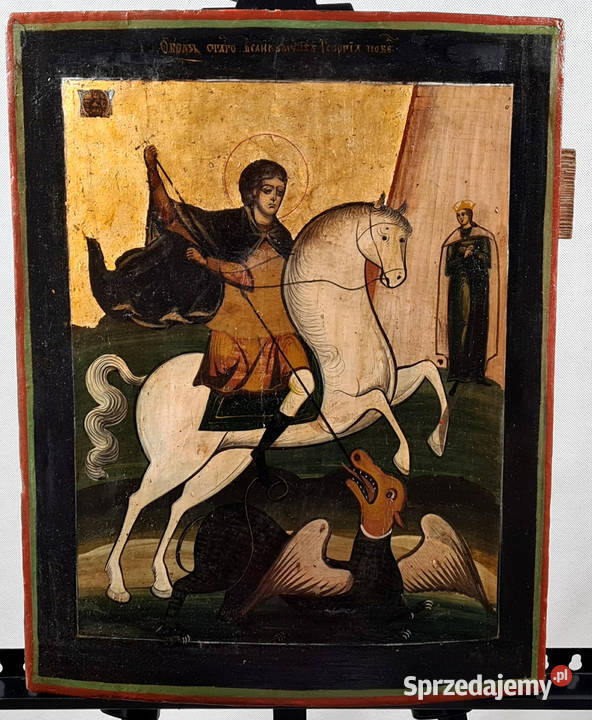 Ikona Święty Jerzy XIX wiek 0119 Warszawa