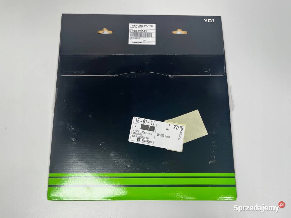 KAWASAKI Versys 1000 1524 Tarcza hamulcowa przód