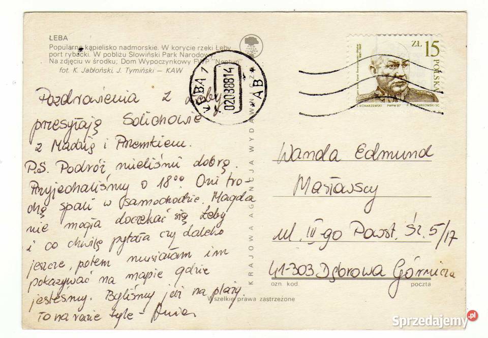 ŁEBA POCZTÓWKA WIELOWIDOKOWA 2 Krynki