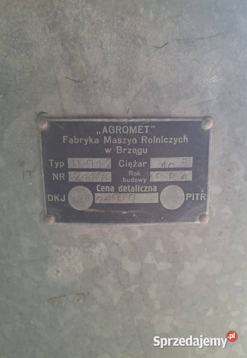 Rozsiewacz nawozów Lejek AGROMET N012 1984 lubelskie