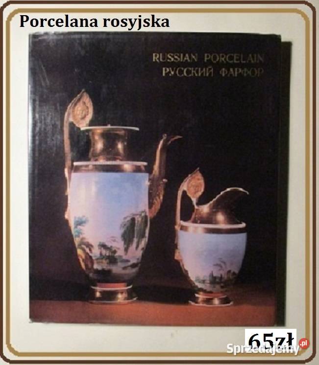 Russian Porcelain/Porcelana rosyjska / porcelana / sztuka
