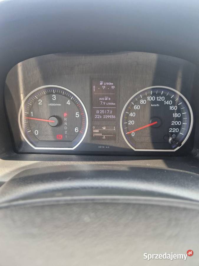 Honda CRV 22 iDTEC 2012 Executive AUTOMAT Rok produkcji 2012 Rybnik