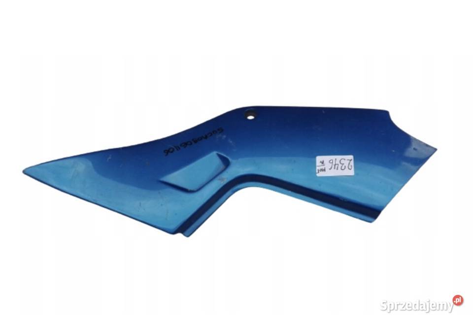 OSŁONA PRAWY BOK SUZUKI GSX1100F Elementy nadwozia Wrocław