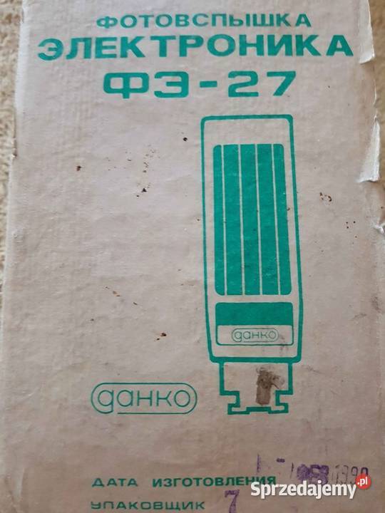 Lampa błyskowa produkcji ZSRR Tarnowskie Góry