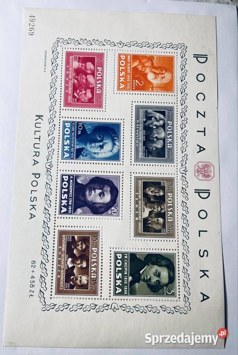 Blok 10 1948r Kultura Polska Filatelistyka kujawsko-pomorskie