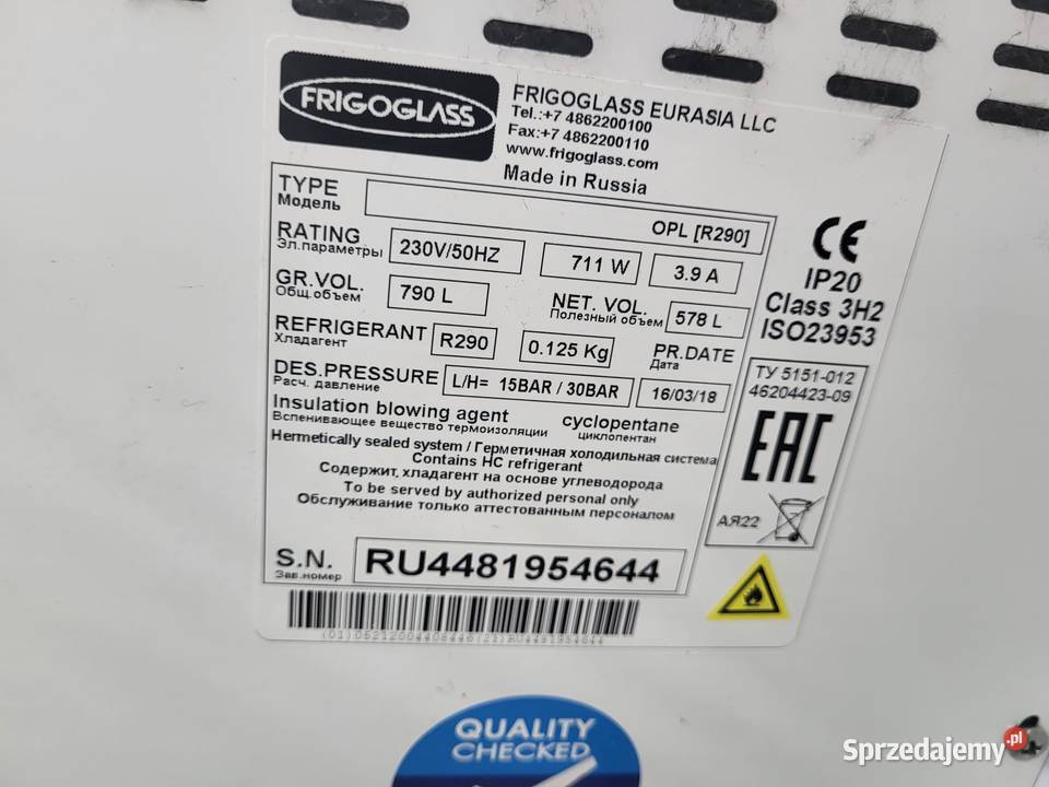 Witryna chłodnicza Chłodziarka FRIGOGLASS OPL Gastronomia Łódź