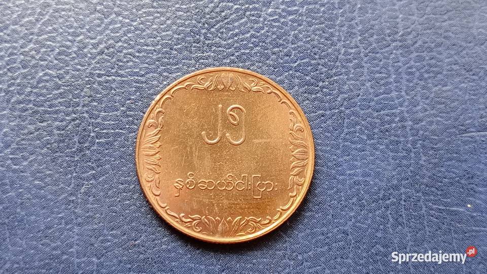 Stare monety 25 pia 1980 Mjanma stan menniczy Lesko