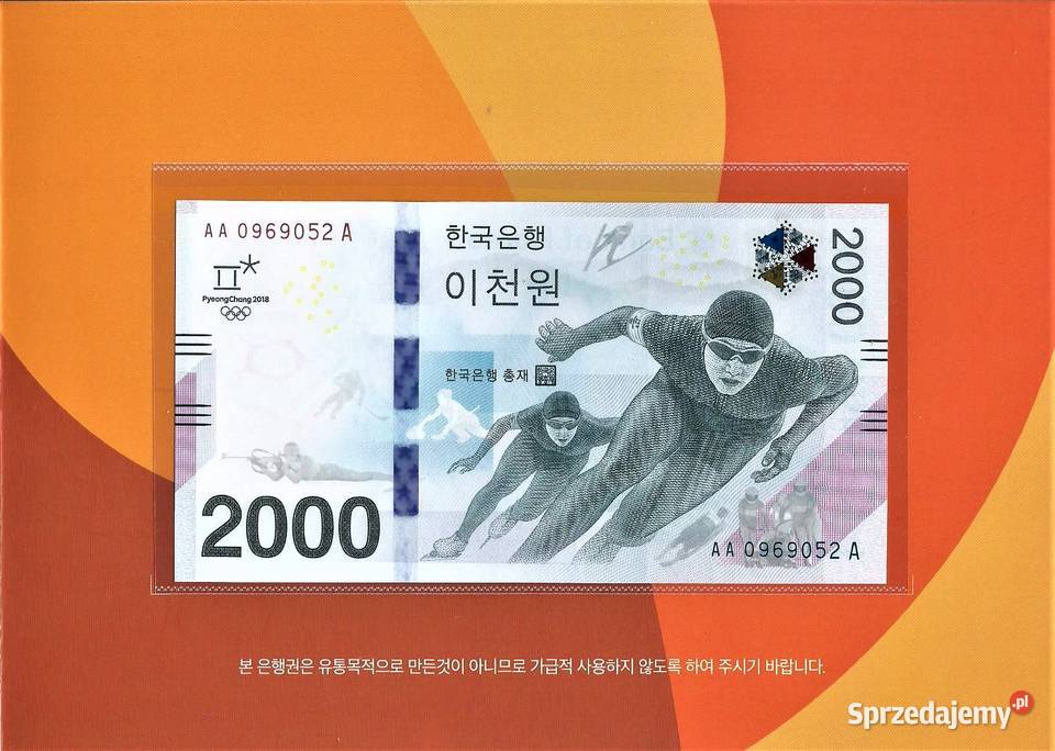 KOREA POŁUDNIOWA 2018 UNCOlimpiada Pyeongchand Kolekcje Człuchów