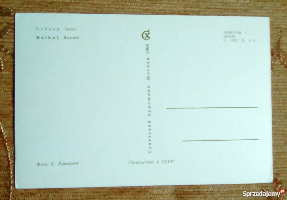 ZACHÓD SŁOŃCA JEZIOREM BAJKAŁ