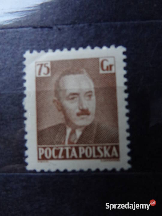 Znaczki pocztowe Polska Fi 540 podkarpackie Jarosław