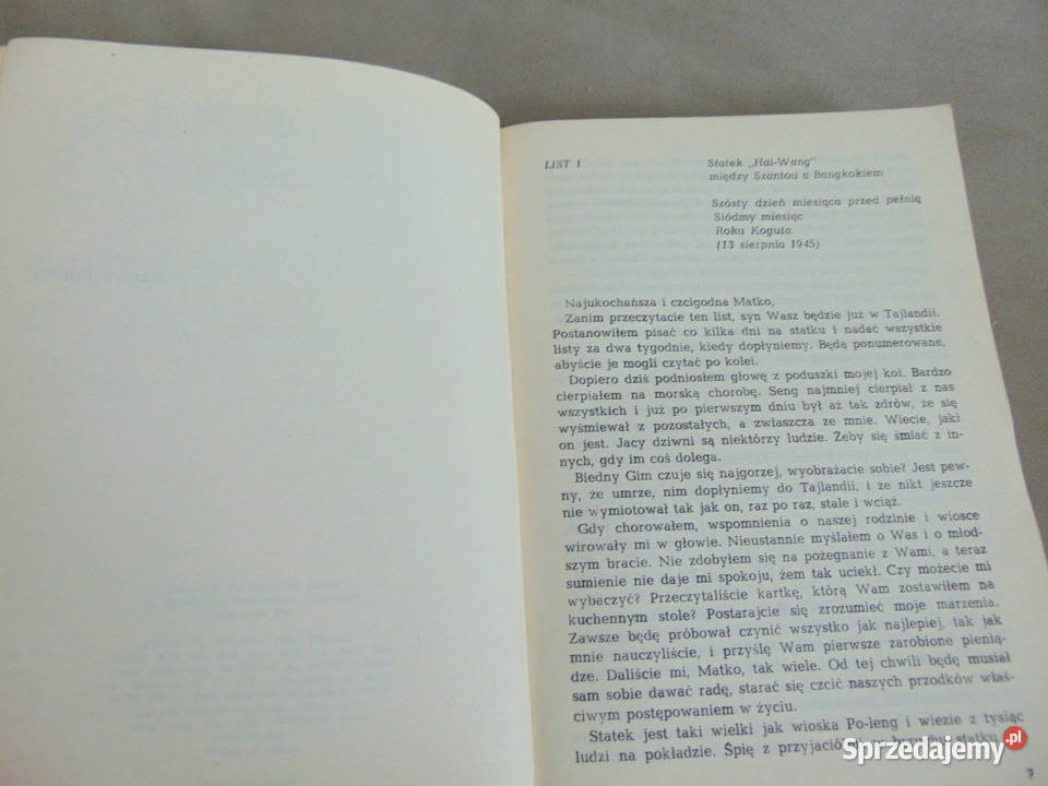Botan listy z Bnagkoku Kultura i Rozrywka