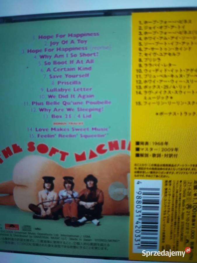 Archiwum rock psychodelii SOFT MACHINE Soft Płyty i kasety podkarpackie Rzeszów