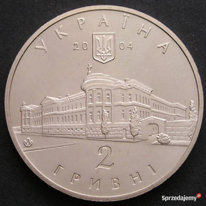 Ukraina 2 hrywny 2004 Maksymowicz stan 12 Łódź