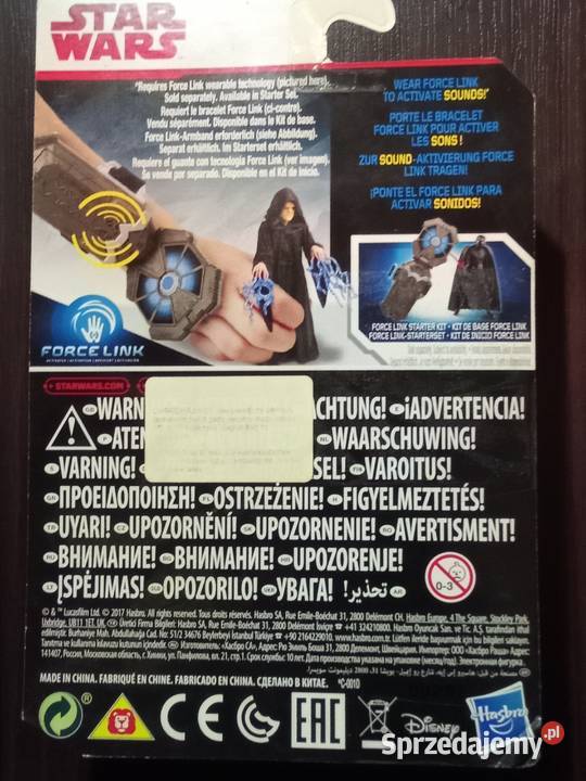 Star Wars figurka Emperor Palpatine Świdnica sprzedam