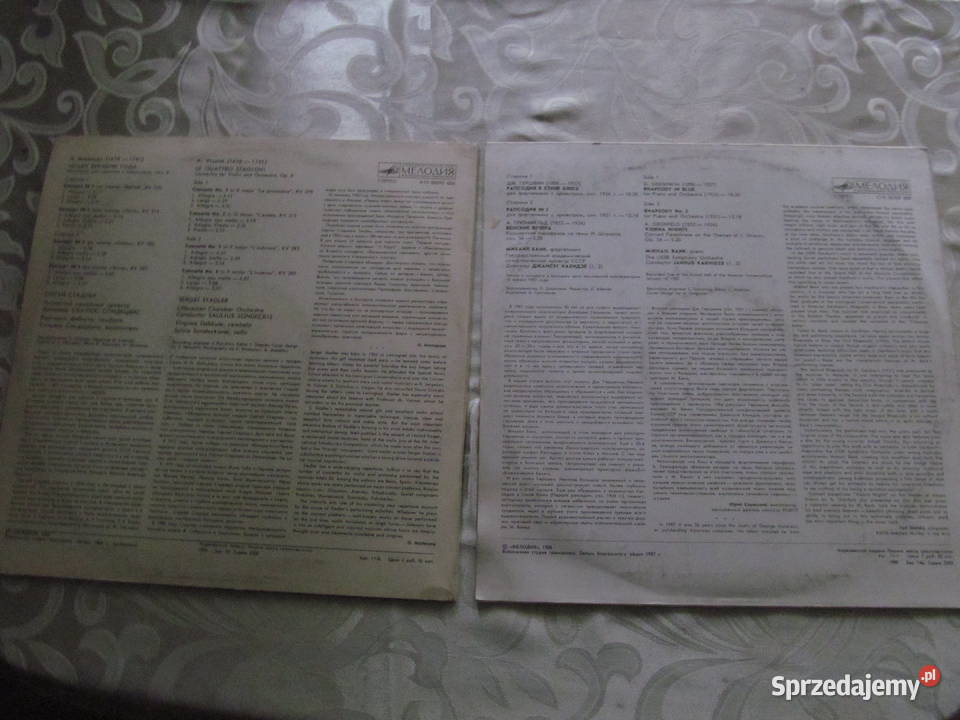 AVivaldi GGerschwin AGrunfeldd MikhailBankMNP lubelskie Lublin