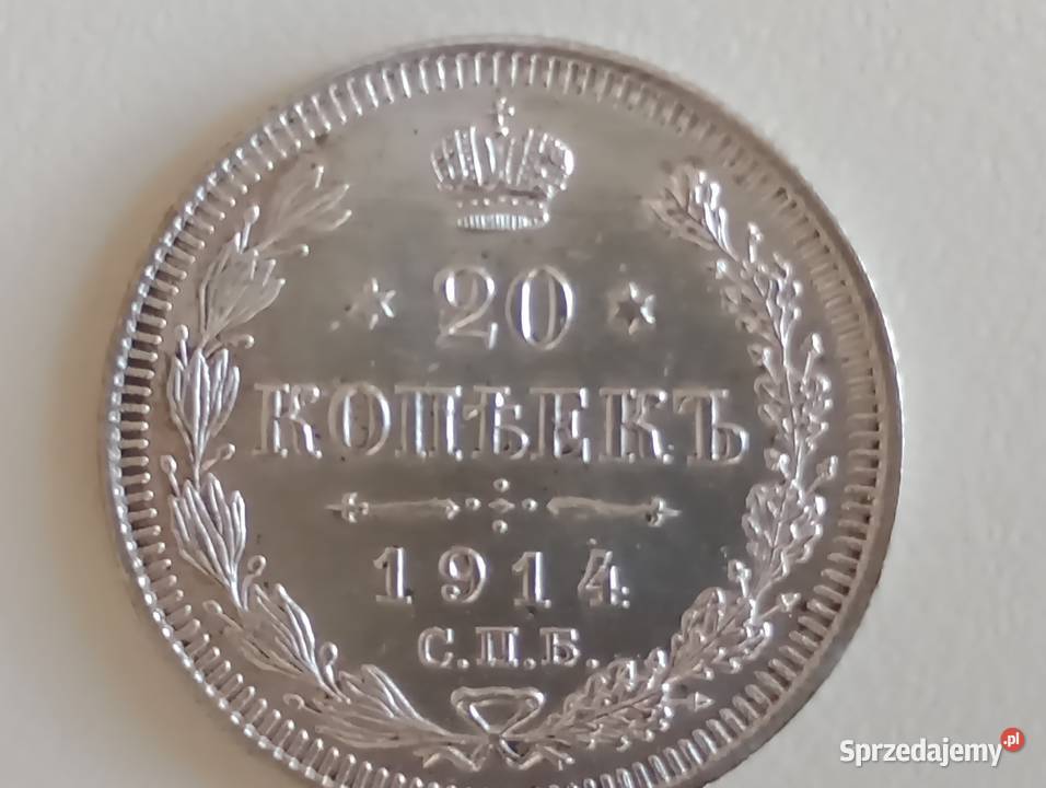 Moneta 20 kopiejek 1914r.Mikolaj II. Carska Rosja . srebro