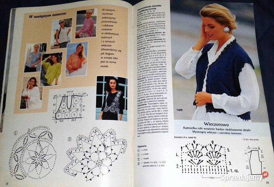 Mała Diana 3 1996 miękka Chełm