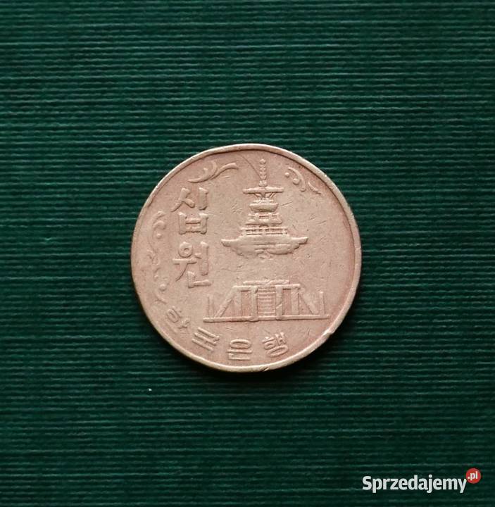 Korea Południowa 10 wonów 1967r