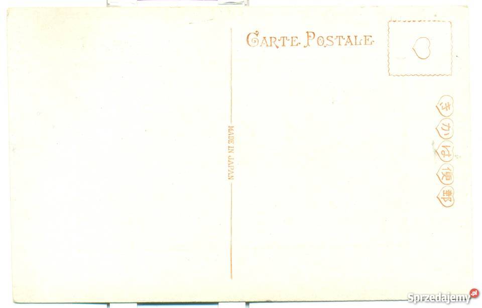 Carte Postale Made in Japan Postarte pocztówka z