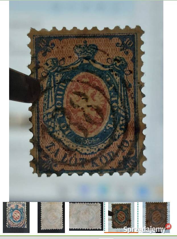 Królestwo Polskie z 1860 roku Fi 1 kas 138 Radom Konin