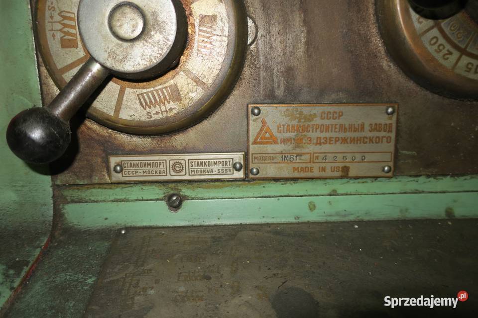 Tokarka Stankoimport 1M61 warmińsko-mazurskie Lidzbark Warmiński sprzedam