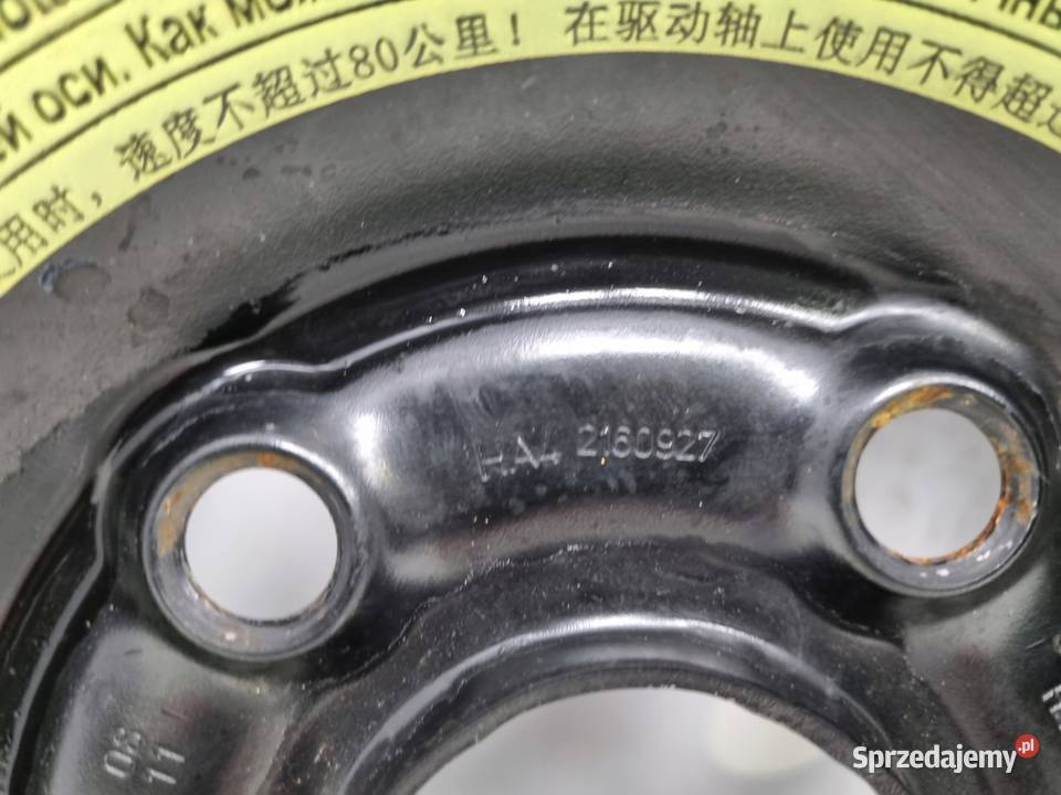 KOŁO DOJAZDOWE Audi Seat Vw Golf VI 12570 R16 sprzedam
