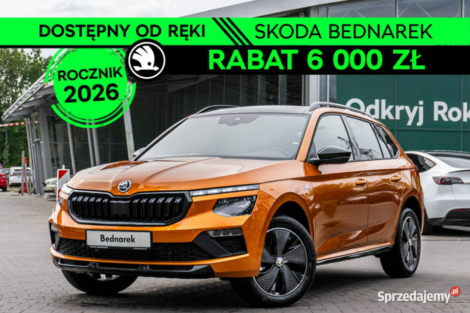 koda Kamiq Monte Carlo 15 TSI 150 DSG Dostępny Łódź sprzedam