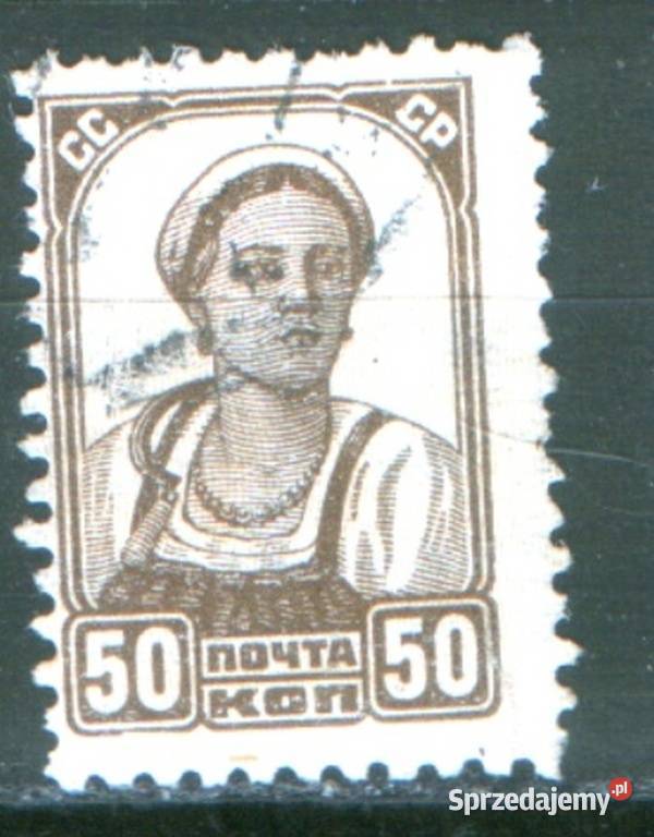 Zn ZSRR Mi 375 kas 1929 Gliwice