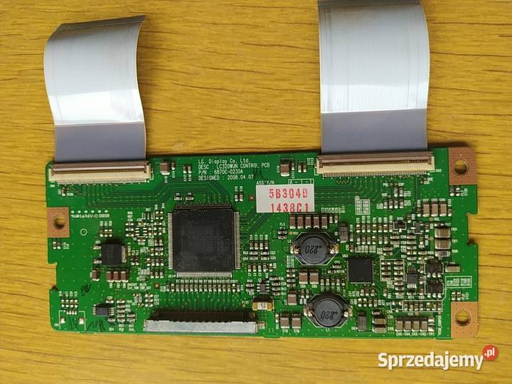 BSFP3220004AA zasilacz BAIRD CN32 Krosno