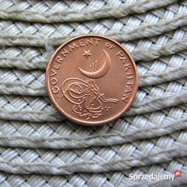 Pakistan 1 Pajsa 1962r wielkopolskie Kalisz